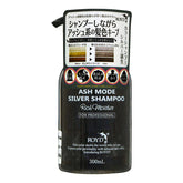ROYD Touch-up Hair Color Silver Shampoo 300ml